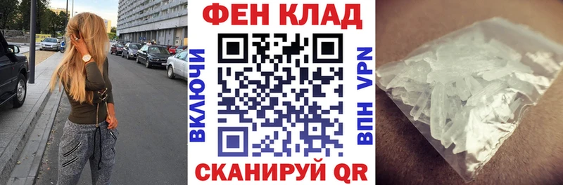 Amphetamine VHQ  ссылка на мегу ссылка  Курлово 