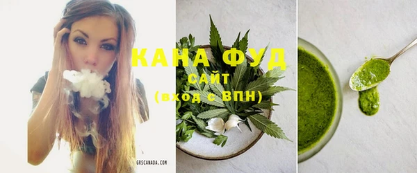 скорость Алзамай