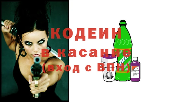 скорость Алзамай