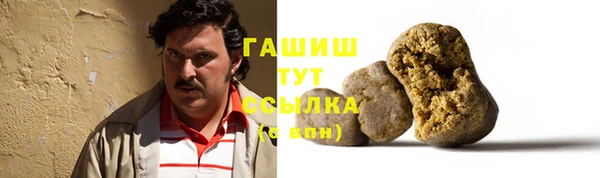 мяу мяу мука Алексеевка