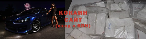 скорость Алзамай