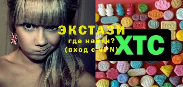 скорость Алзамай