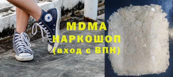 скорость Алзамай