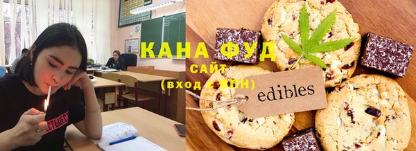 стаф Абинск