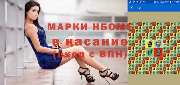 скорость Алзамай