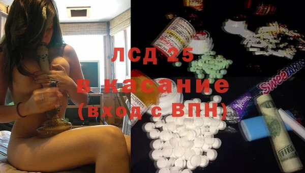 мяу мяу мука Алексеевка