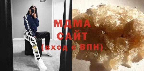 мяу мяу мука Алексеевка