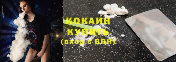 скорость Алзамай