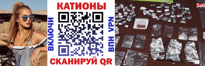 хочу   Курлово  МЯУ-МЯУ мука 